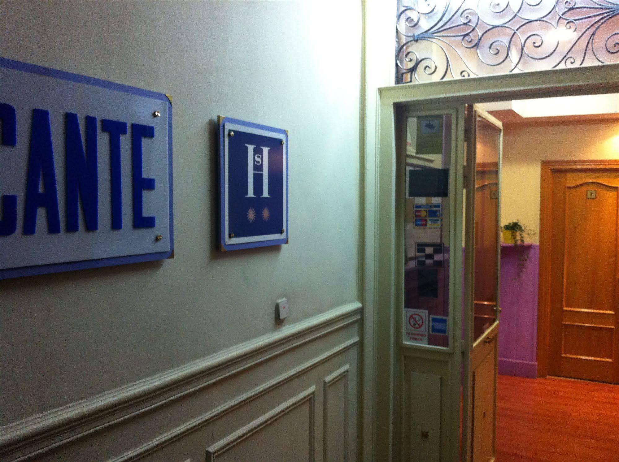 Hostal Alicante Madrid Ngoại thất bức ảnh